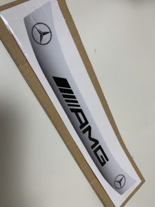 AMG。の巻