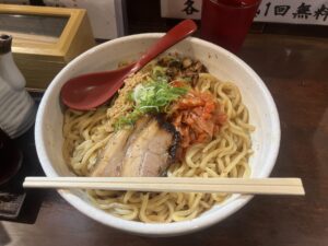 安定