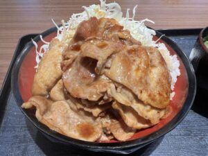 美味