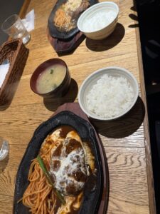 はんばーーぐ