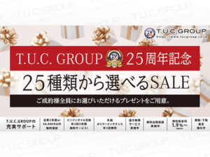 祝！【メルセデス・ベンツ 2018年 C200 AVG AMGライン レーダーセーフティパッケージ】
