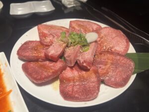 いつもの