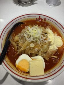 北極