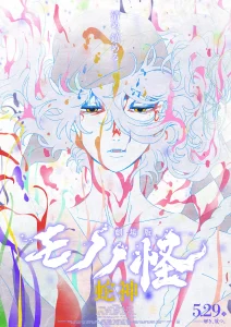 えいが