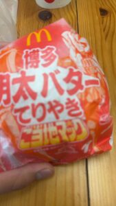 マック