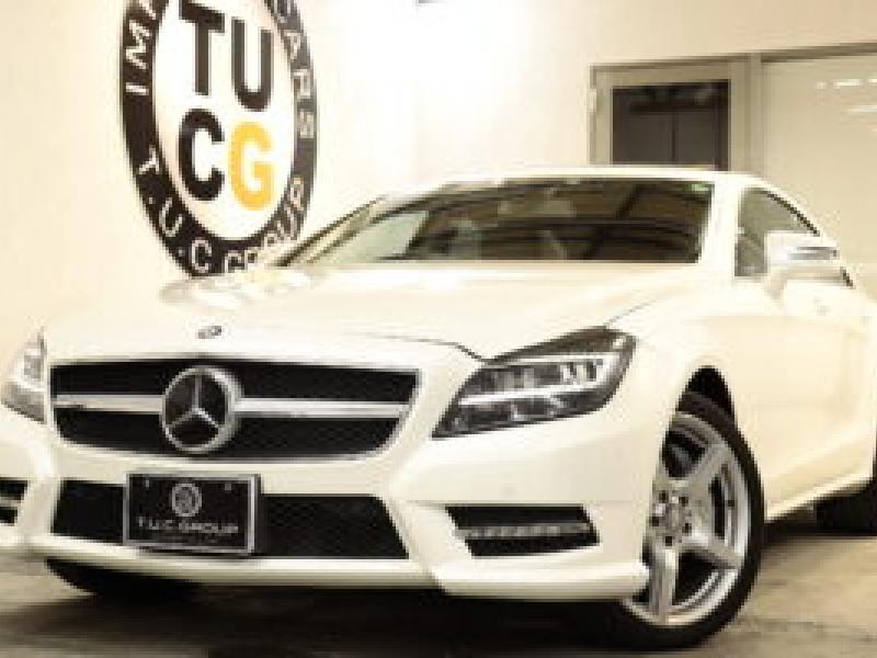ベンツcls メルセデスベンツ中古車専門店 T U C Group メルセデスベンツ専門 葛西本店 ベンツ中古車販売 ベンツ買い取り